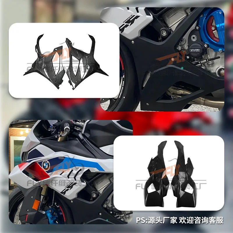 For Bmw S1000Rr 2025 Fairings Kit Carbon Fiber Front Winglets Fiber Chain Guard Belly Pan 2026S1000Rr Carbon Fiber Tank