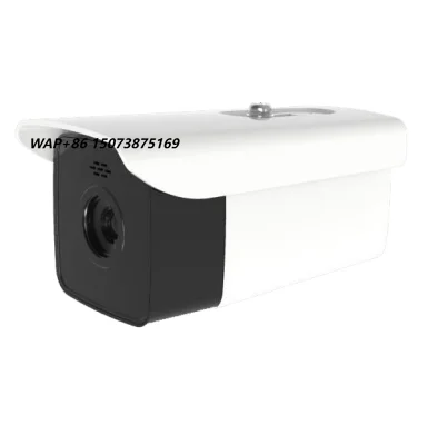 384*288 AI Infrared Thermal Imaging  Intrusion prevention Fire prevention