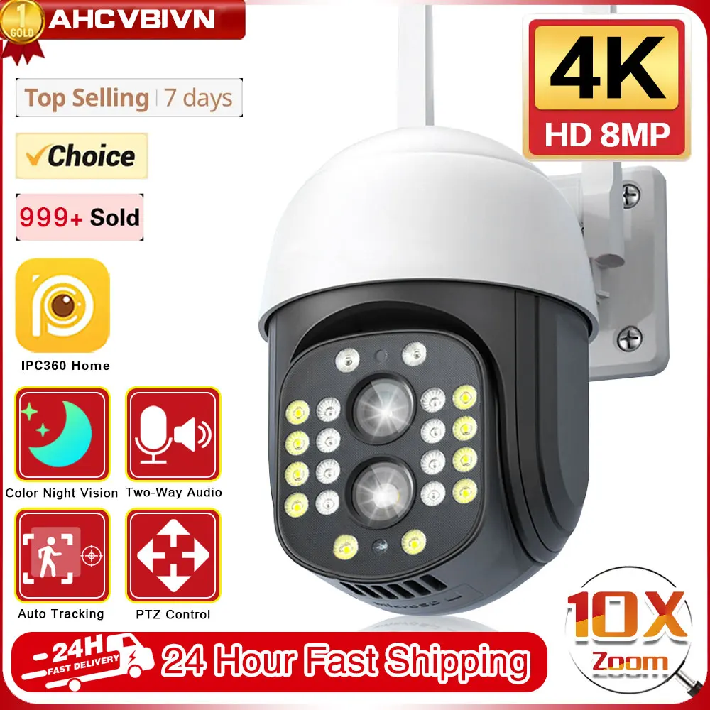 

4K 8MP PTZ WIFI Camera Dual Lens 10X Zoom IP Camera Outdoor Auto Tracking Security Protection CCTV Surveillance Camera IPC360