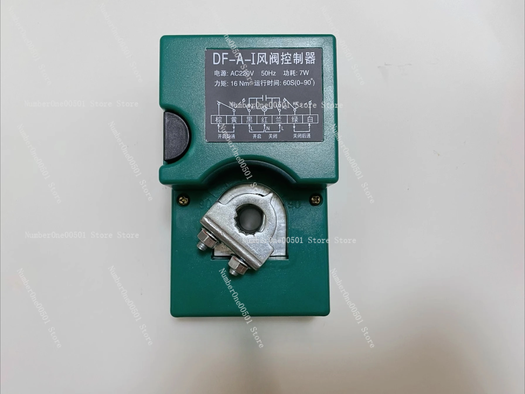 DF-A-I Electric Damper Actuator 220V 24V Dual Voltage Damper Controller Manual Override Air Volume Regulator