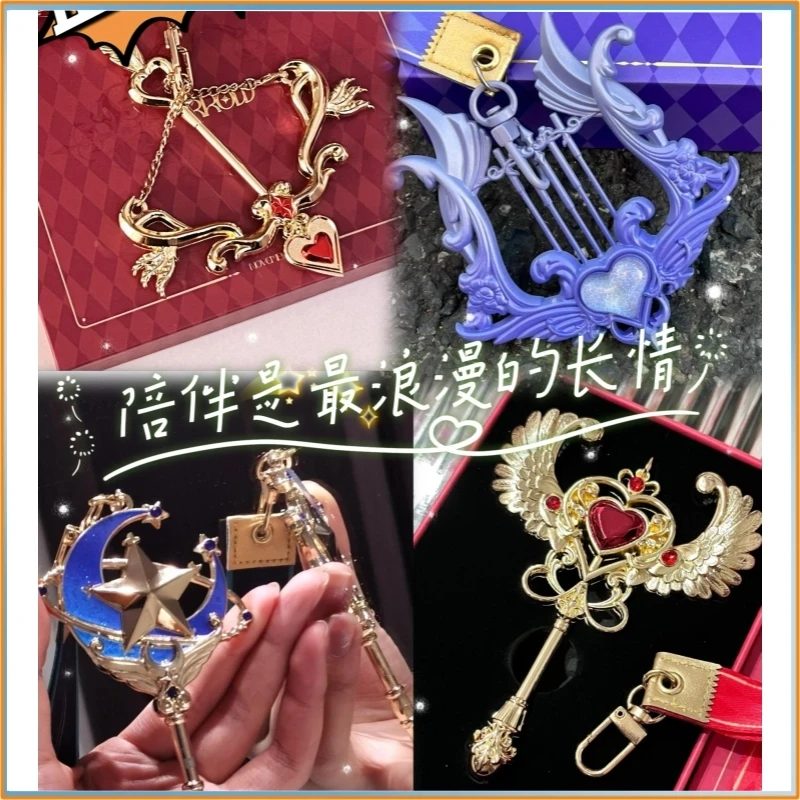 Image of Original auf Lager: Super Love And Magic Serie Sternenzauberstab, Mond-Stern-Schlüsselmedaille, Sammlerstück aus Zinklegierung, Modellspielzeug, Fan-Geschenk