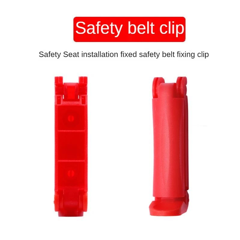 1 PC Baby Kid Car Seat Safety Belt Plastic Clip Buckle Toddler Safe Strap Fixed Lock Baby safety car seat belt clip PLASTIC RED