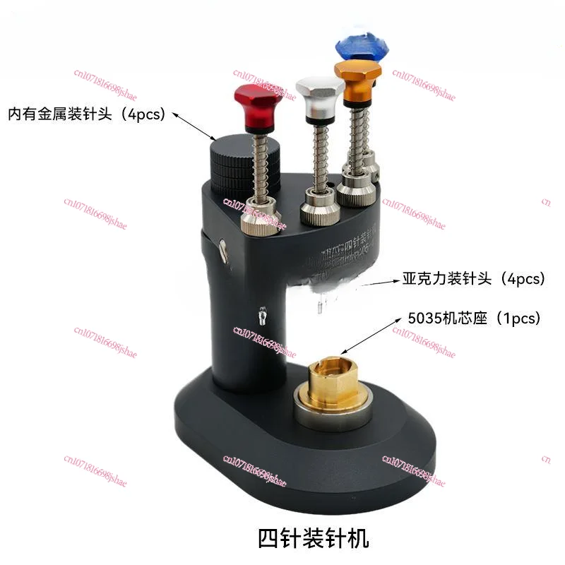 

Special Watch Repair Worker Watch Movement Sub-precision Needle Press Second Hand Needle Loader Machine