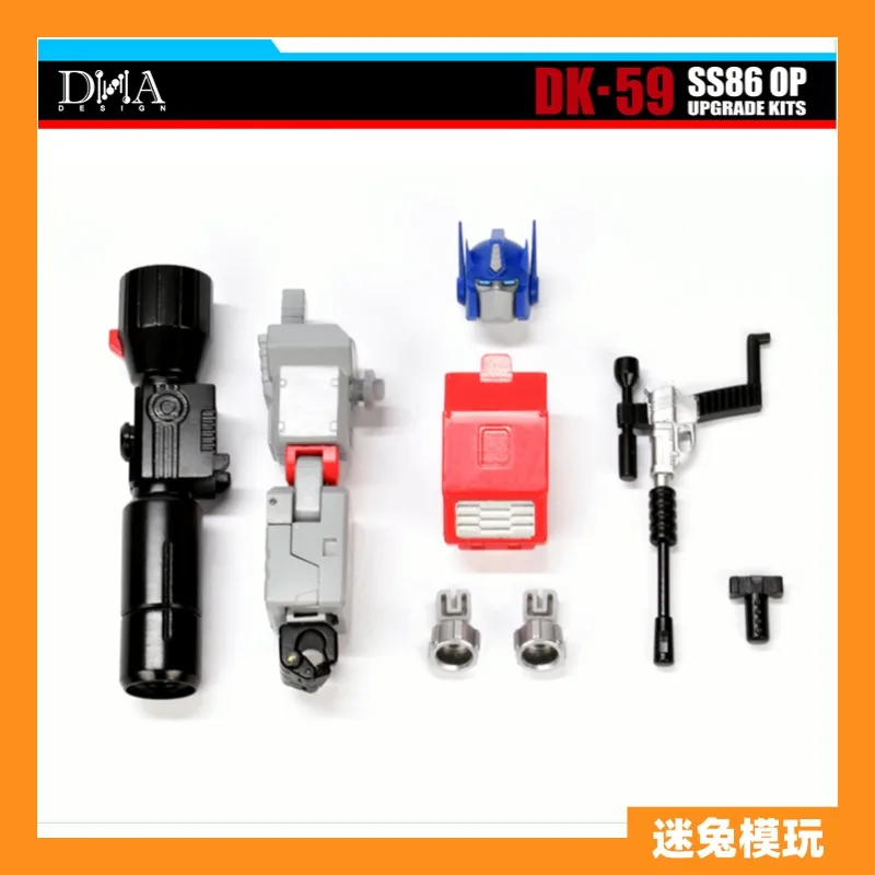 [AUF LAGER] DNA Design DK-59 DK59 Upgrade-Kit für SS86 OP Prime Zubehör