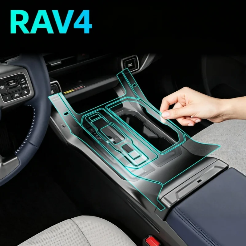 Automotive Interior Protective Film For Toyota RAV4 Rongfang 2026 Central Control Gear Shift Panel Protective Film