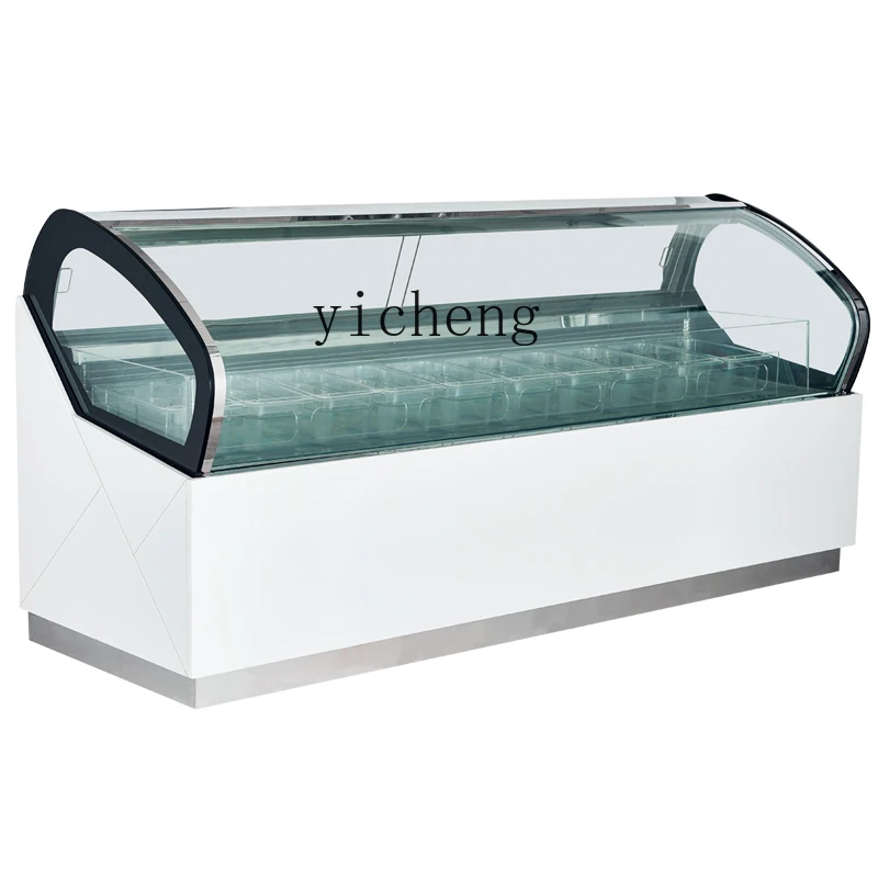 Lxy Ice Cream Freez…