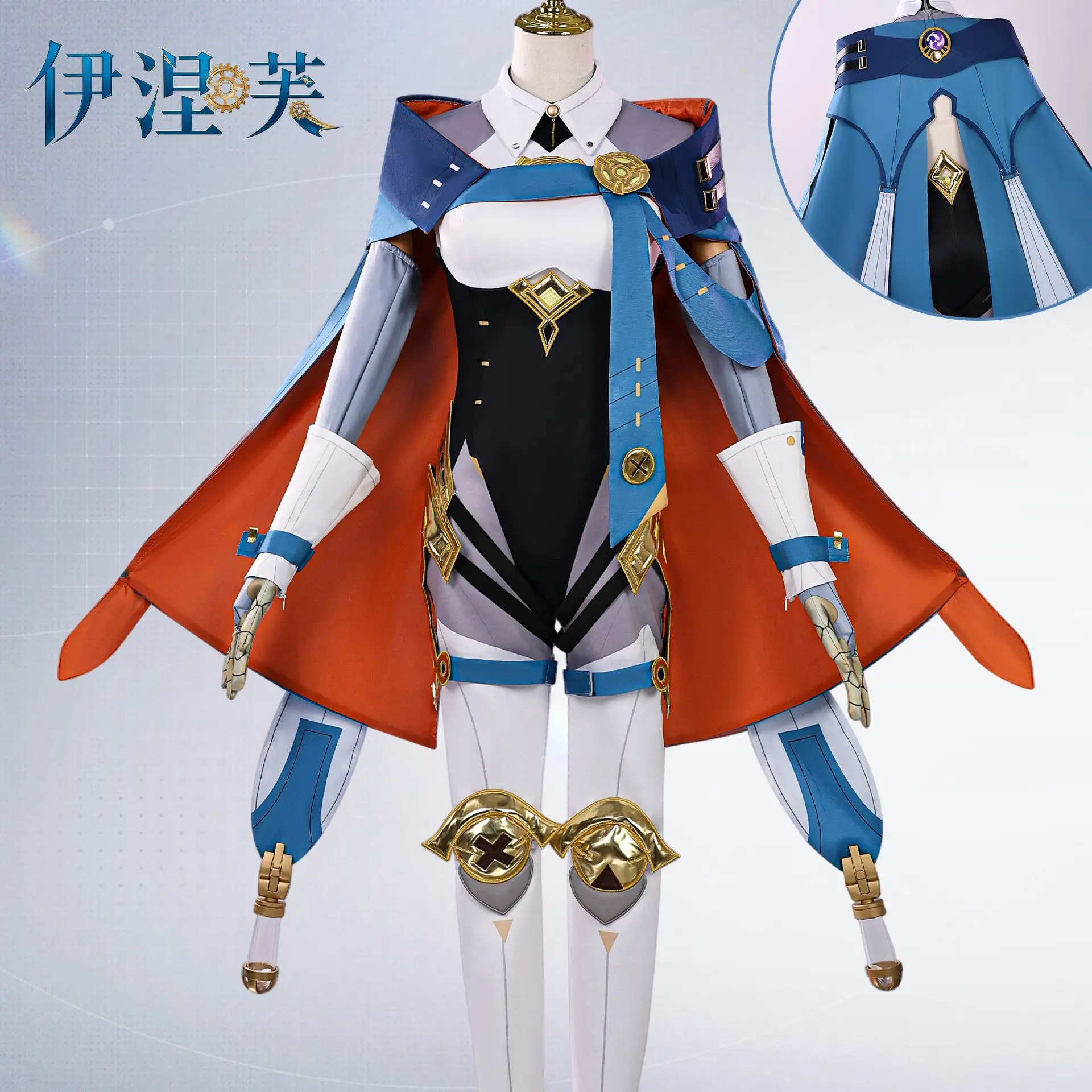 أنيمي إنيفا تأثيري لعبة جينشين تأثير زي شعر مستعار