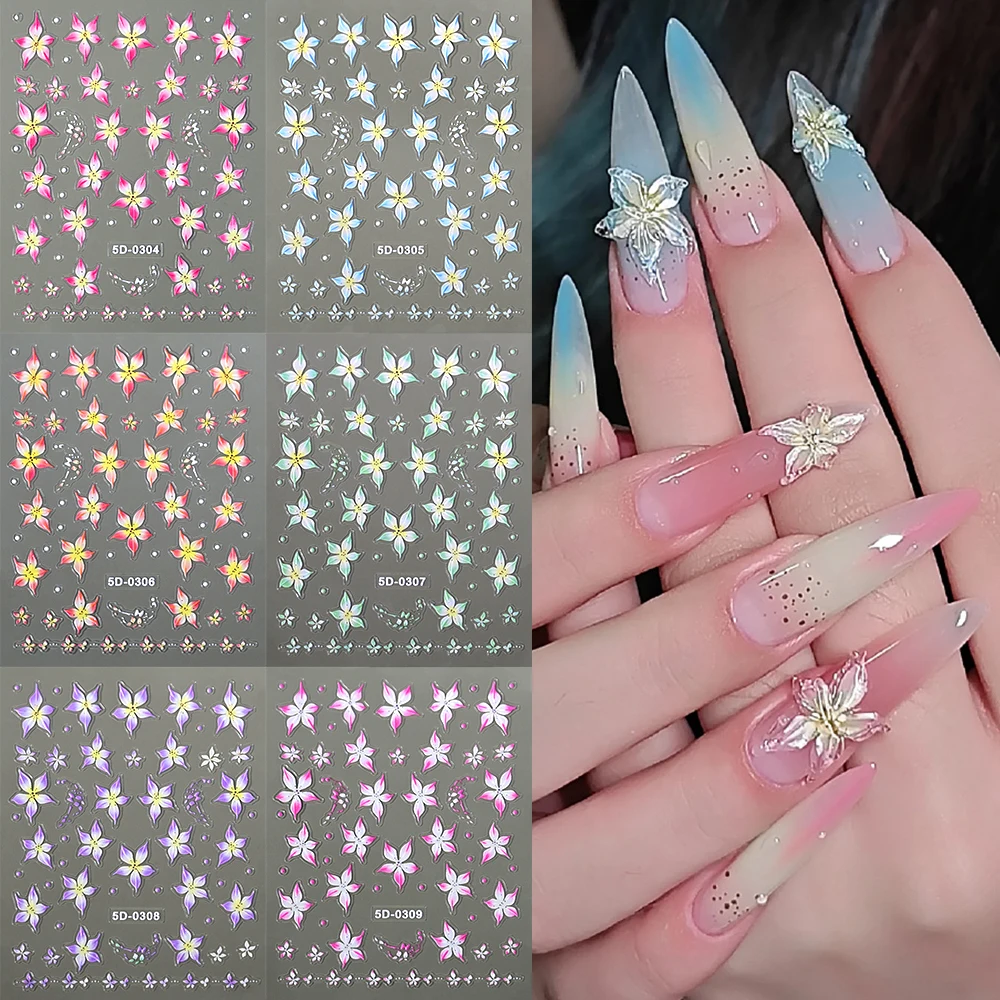 1pcs Lily Flower 5D Nail Sticker Purple/green/blue Embossed Floral Nail Decals Slider Summer Beach Manicure Stickers Accessories