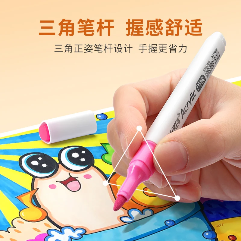 BAOKE MP2945#12 Colors Acrylic Marker Pen Set +1pc Dual Tip Permanent Marker