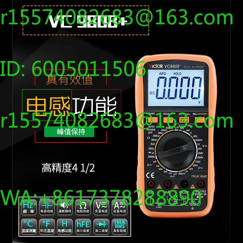 Multimeter VC9801A + High Precision VC890D Digital Display VC9802A + Universal Meter VC9808