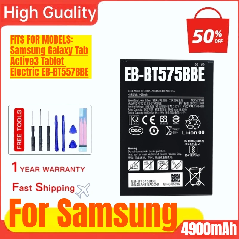 

EB-BT575BBE for Samsung Galaxy Tab Active3/SM-T575 Tablet Battery High Capacity Battery Replacement Bateria with Tools