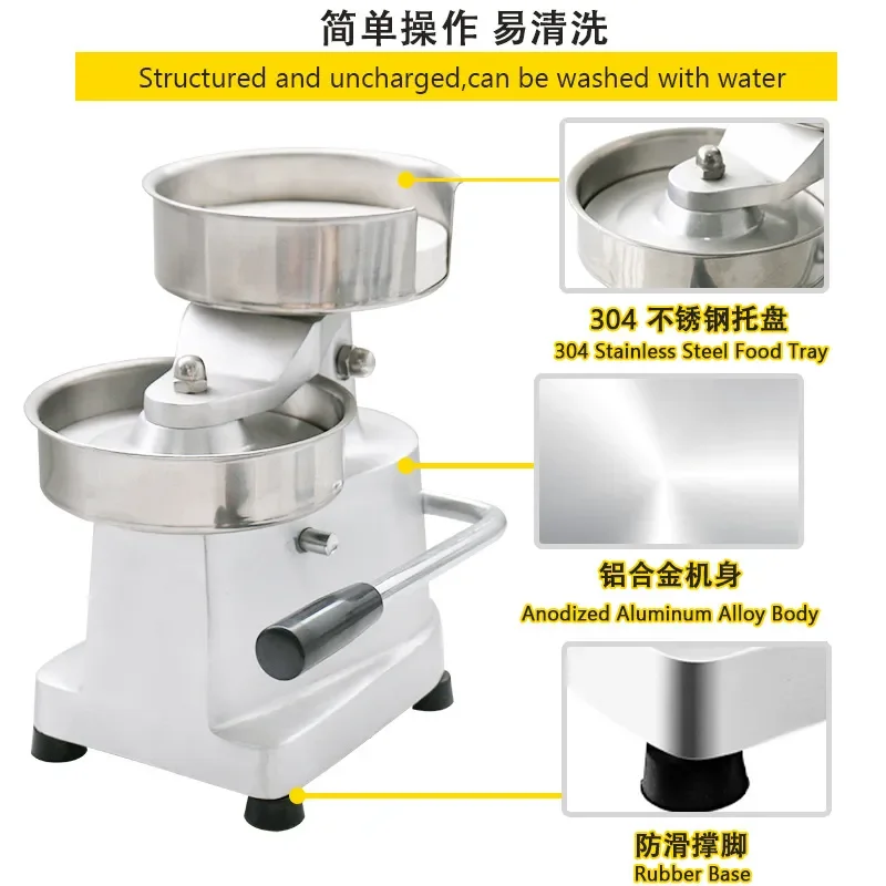 Commercial Manual Hamburger Patty Maker - Hand Press Meat Forming Machine for Beef & Chicken (100/130/150mm)