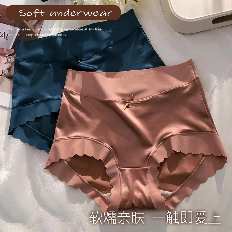 6pcs Woman Panties Ice Silk Light Lingerie Lace Briefs Sexy Simple Silk Fabric Elastic Hip Lift smooth Soft Silky Underwear