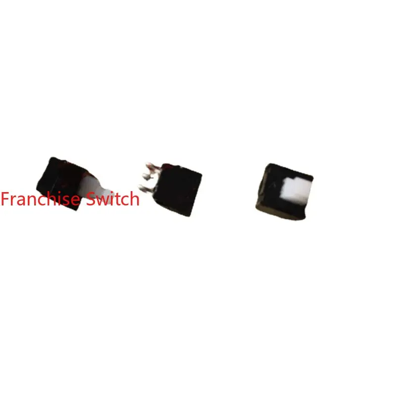 10PCS ESB6490XEM Eccentric Self-locking Switch With Lock 8.5*8.5*13.5 Power