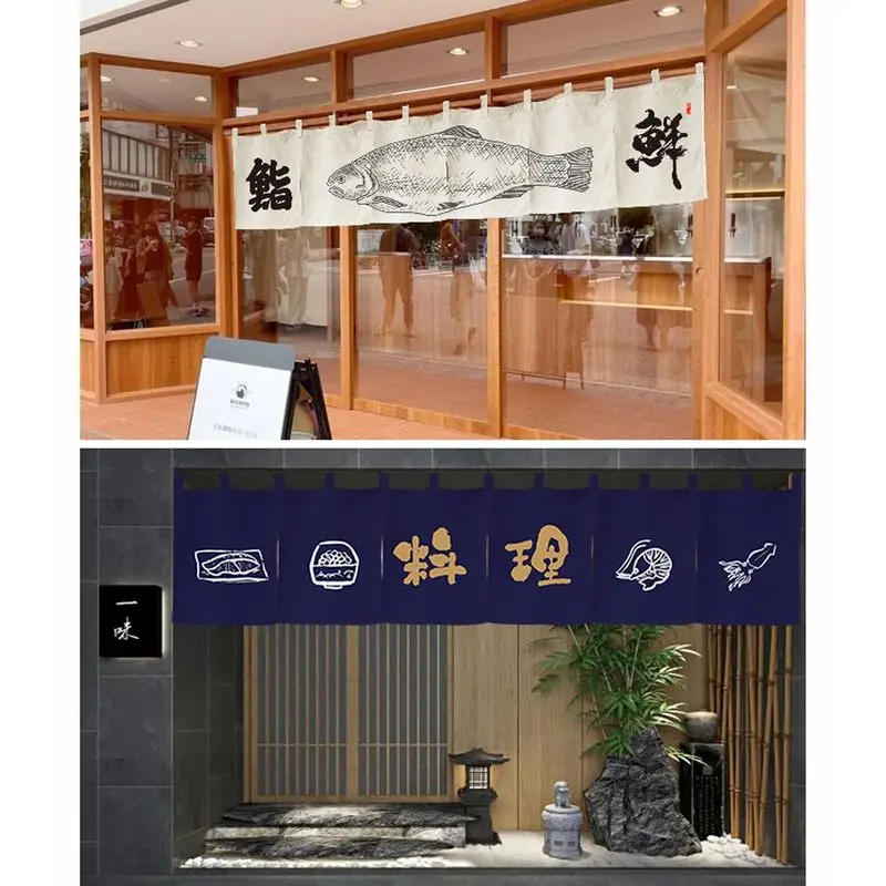 VIKAMA Grilled Eel Motifs Noren Curtain Hanging for Izakaya Japanese Shop Doorway Classic Zen Style Cozy Warm Home Decor