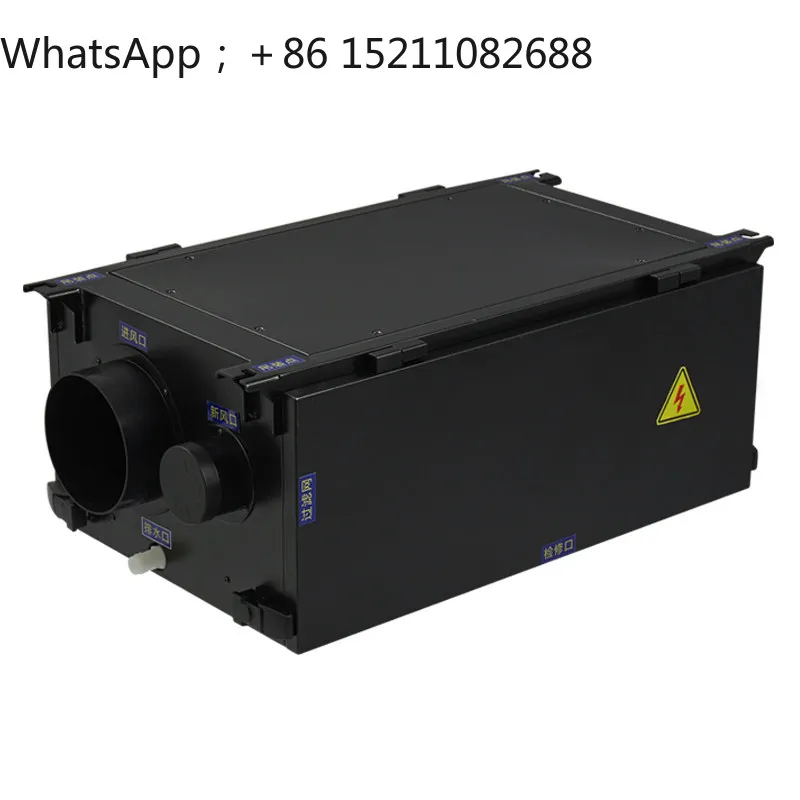 LLY is suitable for fresh air duct dehumidifier dehumidifier household commercial industrial hoisting type dehumidifier