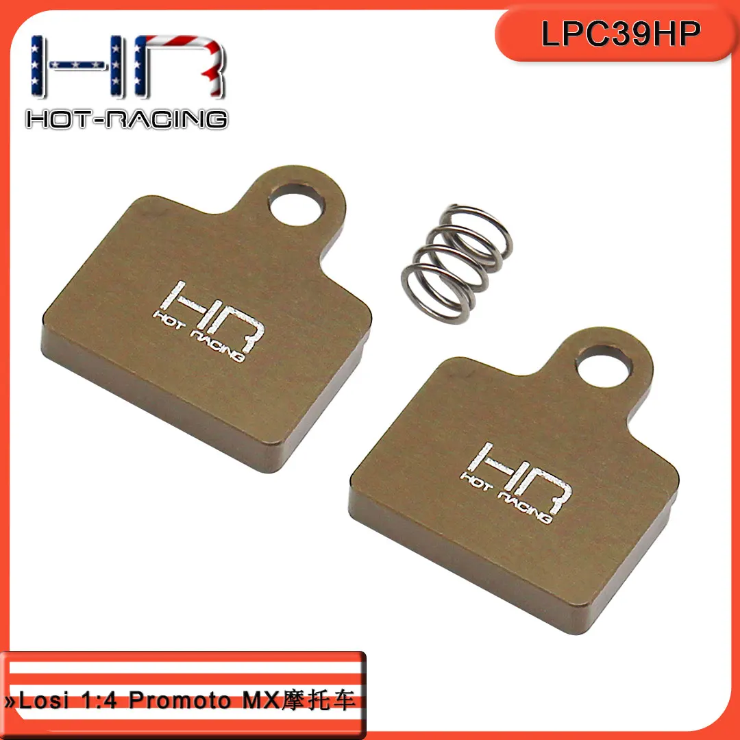 Hot Racing replacement Aluminum Hard Anodized Brake Pad for Losi 1:4 Promoto MX