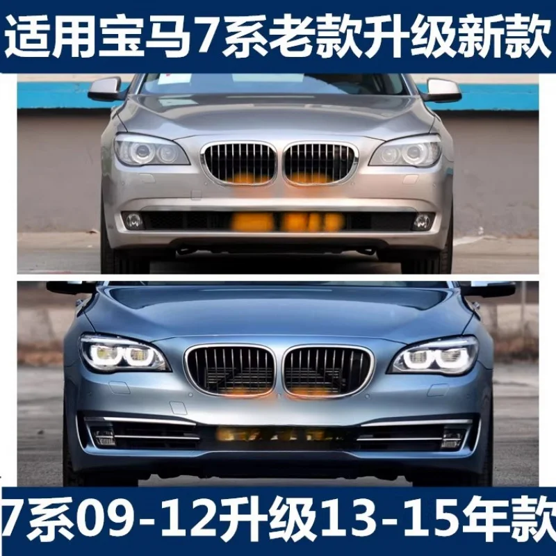 Suitable For BMW 7 Series F02 Old Upgraded To New Model 730Li Front , 740 Rear Bumper, 750 Body Kit, Headlight Upgra