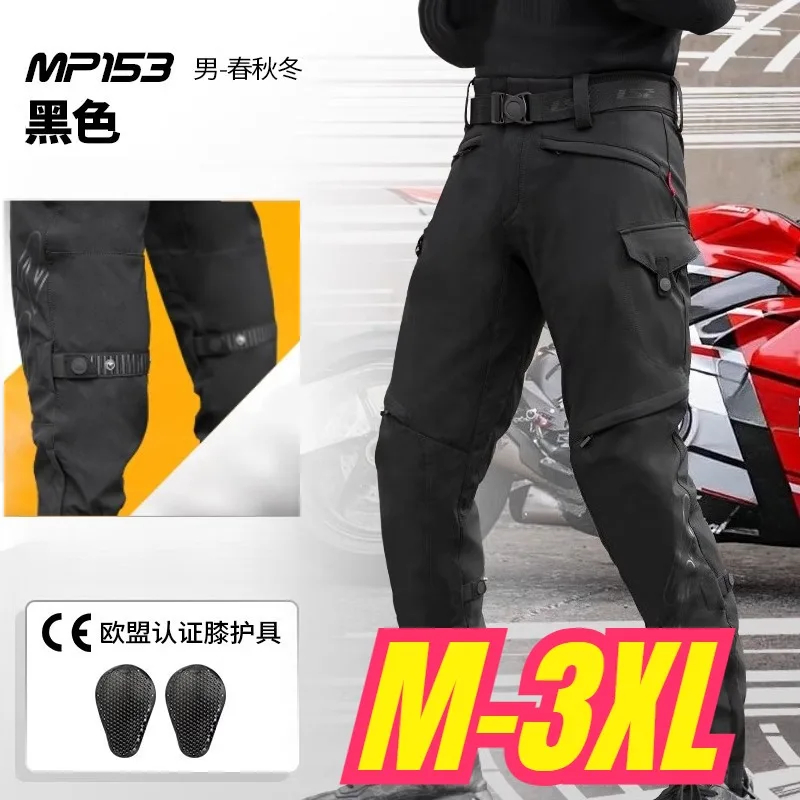 

LS2 MP153 Motorcycle Riding Pants CE Certified Racing Motorbike Trousers with Built-in Protectors Windproof Commuter Moto Pants