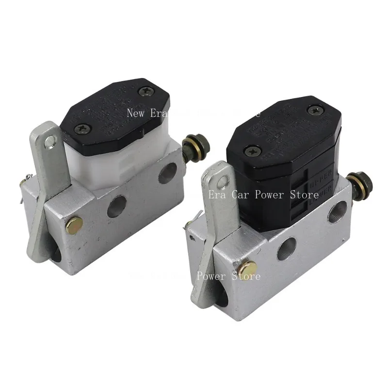 

Suitable for modifying drifting four-wheel three wheel kart accessories disc brake pump master cylinder and upper pump