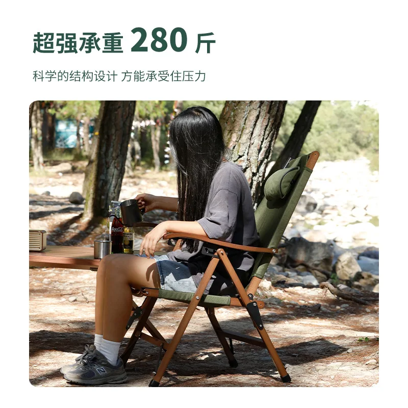 

HYS outdoor camping folding chair portable deck chair solid wood outdoor picnic chair camping folding