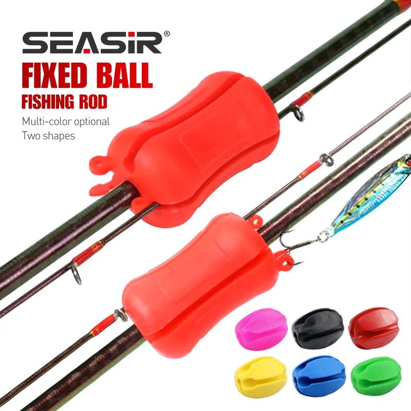 SEASIR Fishing Rod Fixed Ball Silicone Rod Ball Protection Anti-Collision Holder Rod Retractor Fishing Rod  Stopper Accessories