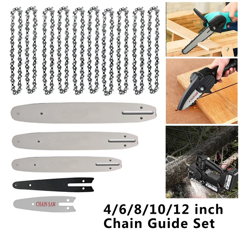4 6 8 10 12 Inch Chains for 4/6/8/10/12 Inch Electric Saw Chainsaw Chain Electric Saw Parts Chainsaw Guide Plate Set