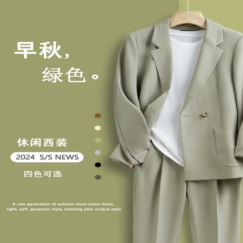 Spring and Autumn High-end Korean Style New Looseature Suit suit Men's Casual Grey Green Jacket Handsome