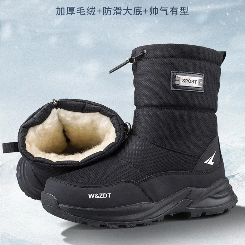 

Men's Mid-calf Boots Outdoor Non-slip Snow Boots Thickene Velvet Warm Cotton Shoes Winter High-top Casual Sneakers for Men Botas