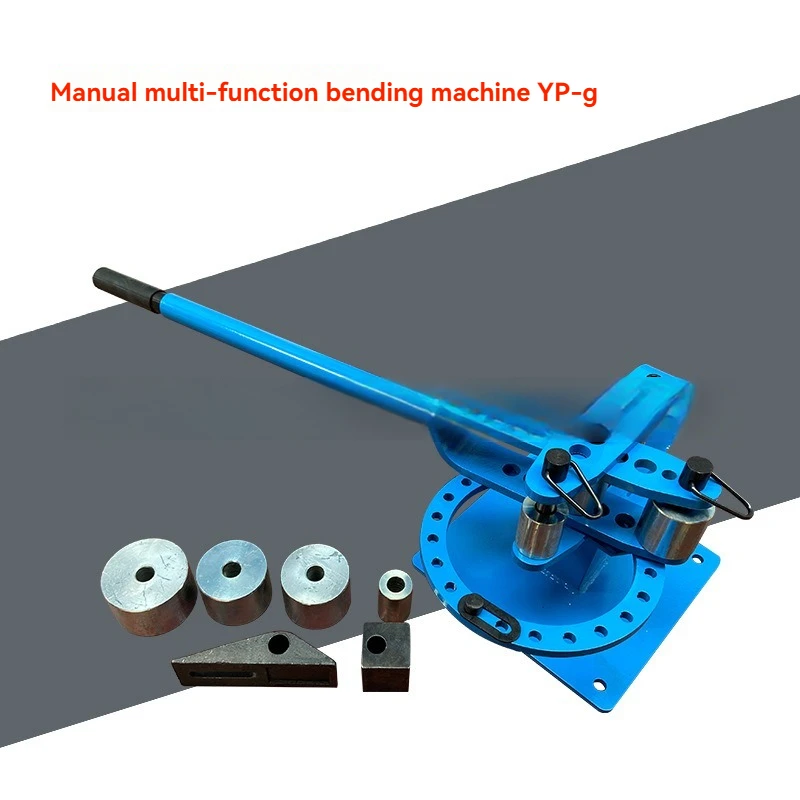 Steel 1-3 Inch Extension Handle Set Manual Pipe Bender Bending Device Machine 7 for Round or Square Bar