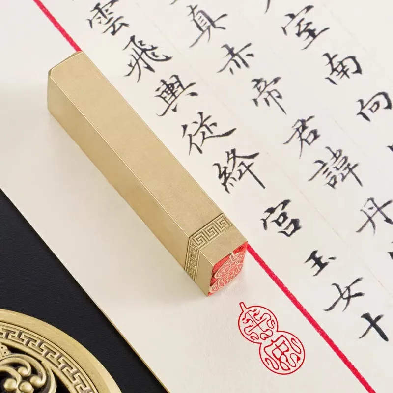 Pingan White Script Copper Buddha Seal Leisure Seal Solid Brass Seal Antique Copper for Chinese Calligraphy Painting Collection