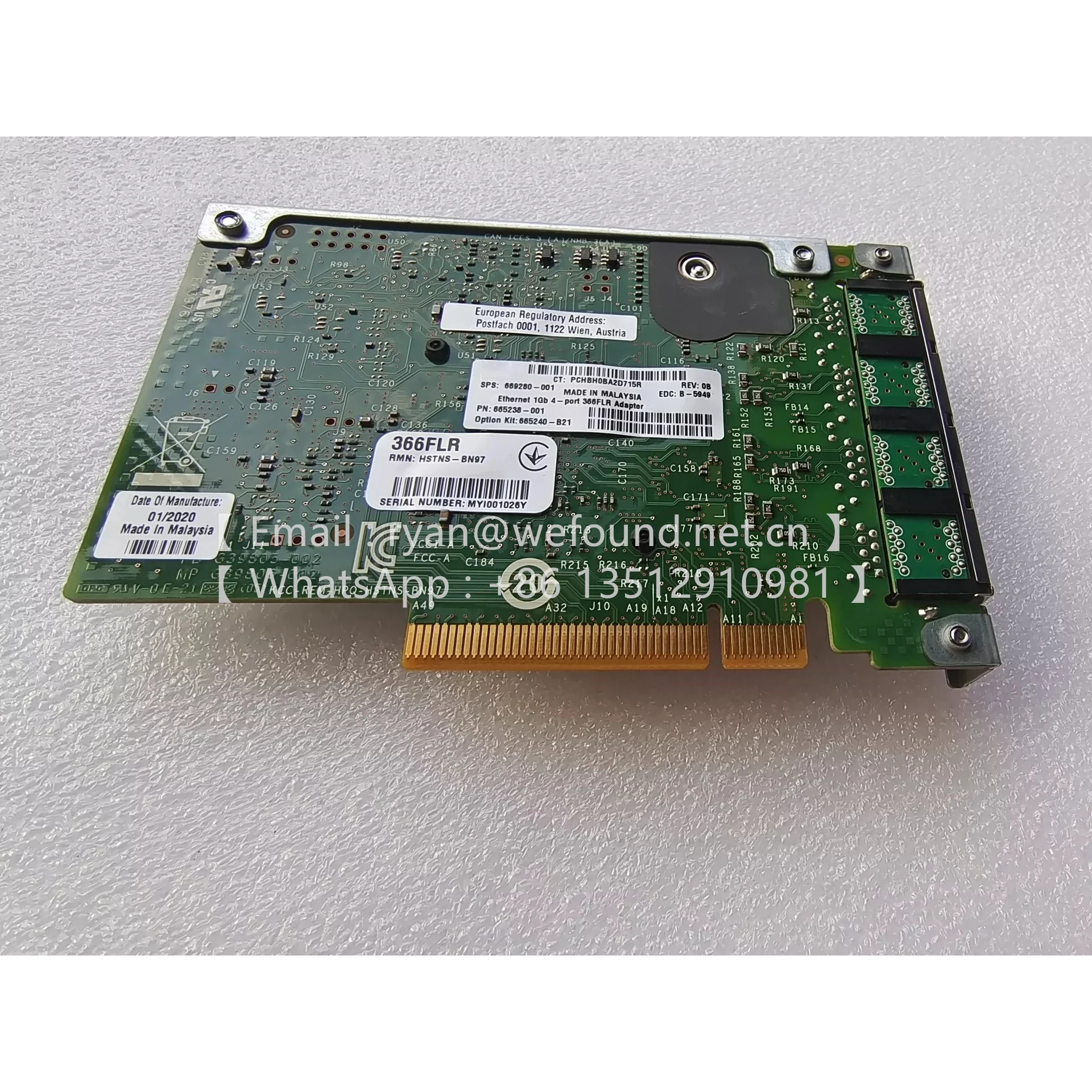 665240-B21 Ethernet 1Gb 4‑port FLR‑T I350‑T4V2 Adapter
