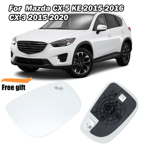 Lente de cristal de espejo lateral para Mazda CX-5 KE 2015-2016 CX-3 2015-2020 luz de punto ciego calentada espejo de puerta lente de cristal accesorios de coche