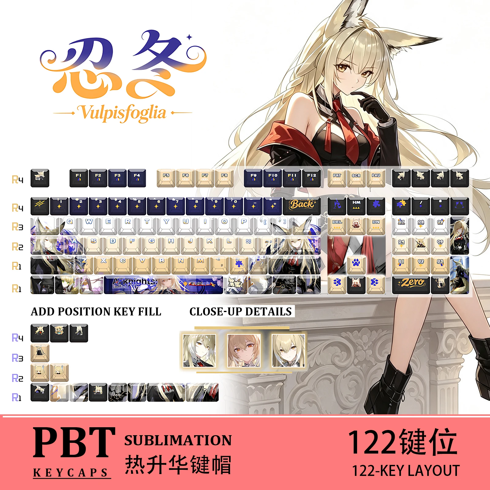 Arknights Honeysuckle Anime Gaming 122 PBT Dye Sub Keycaps Cherry Profile ANSI Fit Made68 Mad68 Wooting60 MX Switches