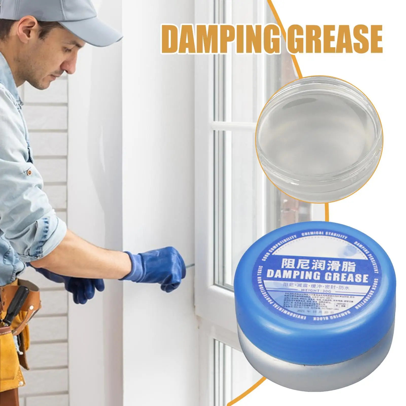 High Viscosity Damping Grease Anti-Rust Silencer Sealing Shock Absorption Lubricating Grease for Rubber Household Appliances