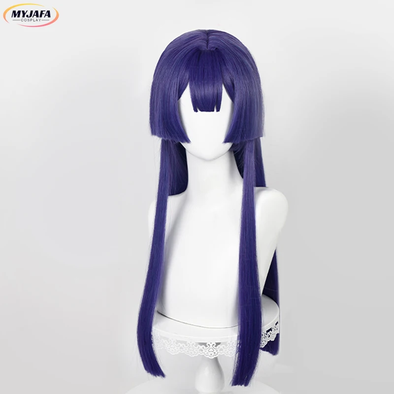 Honkai Star Rail Pela Cosplay Wig Pelageya Sergeyevna 65cm Long Straight Blue Purple Heat Resistant Synthetic Hair Wigs + WigCap