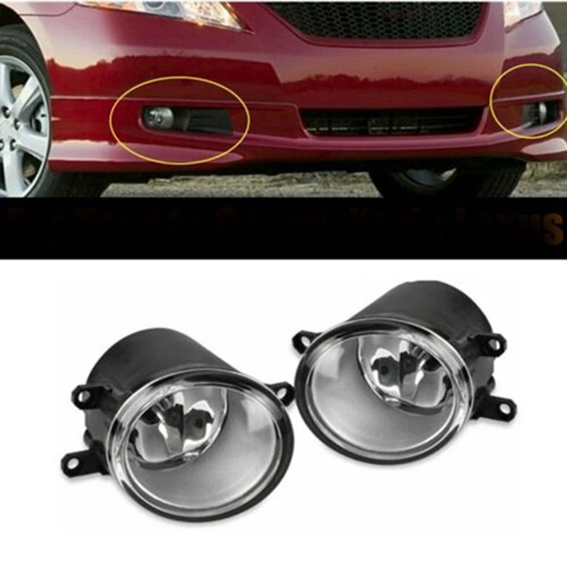 1 Pair Car Fog Lights Front Bumper Lights Anti-Fog Lights 8121006071 For Toyota Corolla Camry Corolla Reiz RAV4