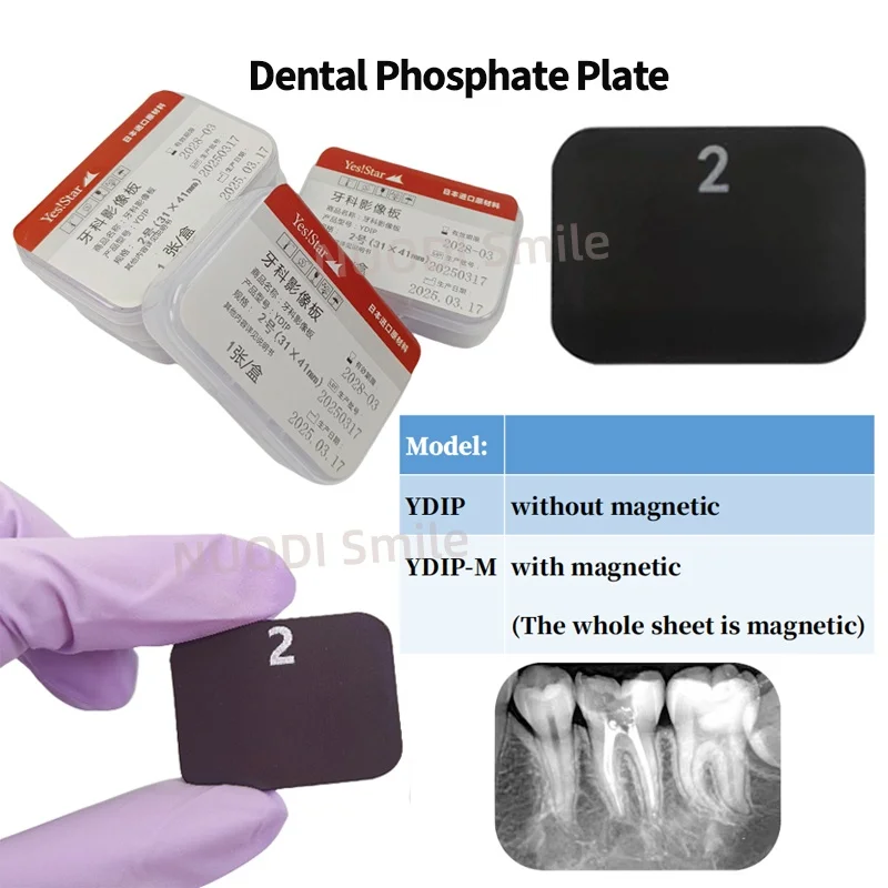 1Pc/Box Dental Digi… - image
