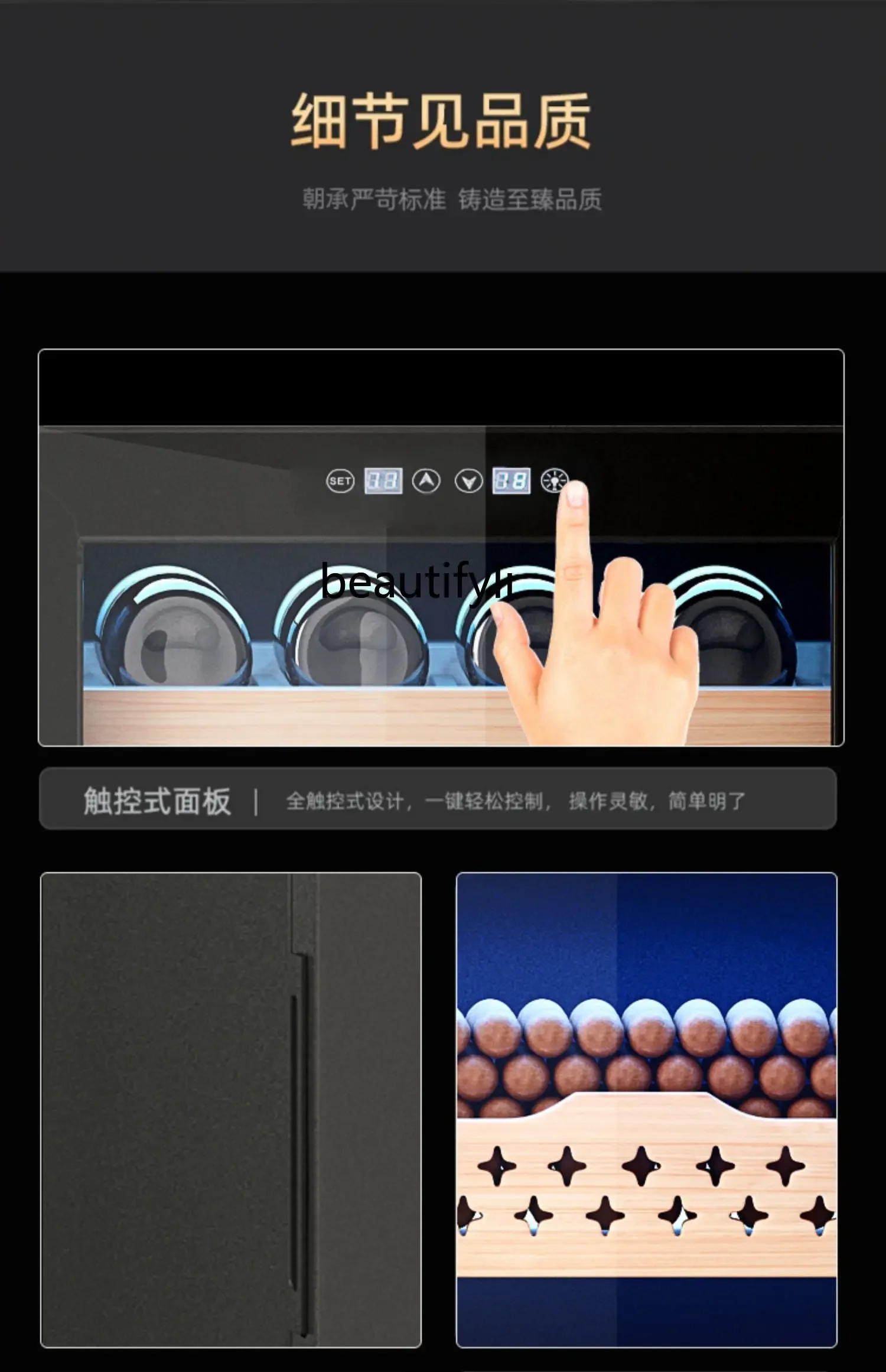 A61 Compressor red wine cigar cabinet constant temperature and humidity, household cedar wood bare raising, moisturizing cabinet