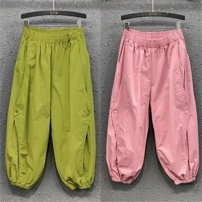 

2024 Spring Summer Women's Quick drying Harlan Pants Temperament Versatile Loose Ladies Trousers Korean Lantern Pants Femme