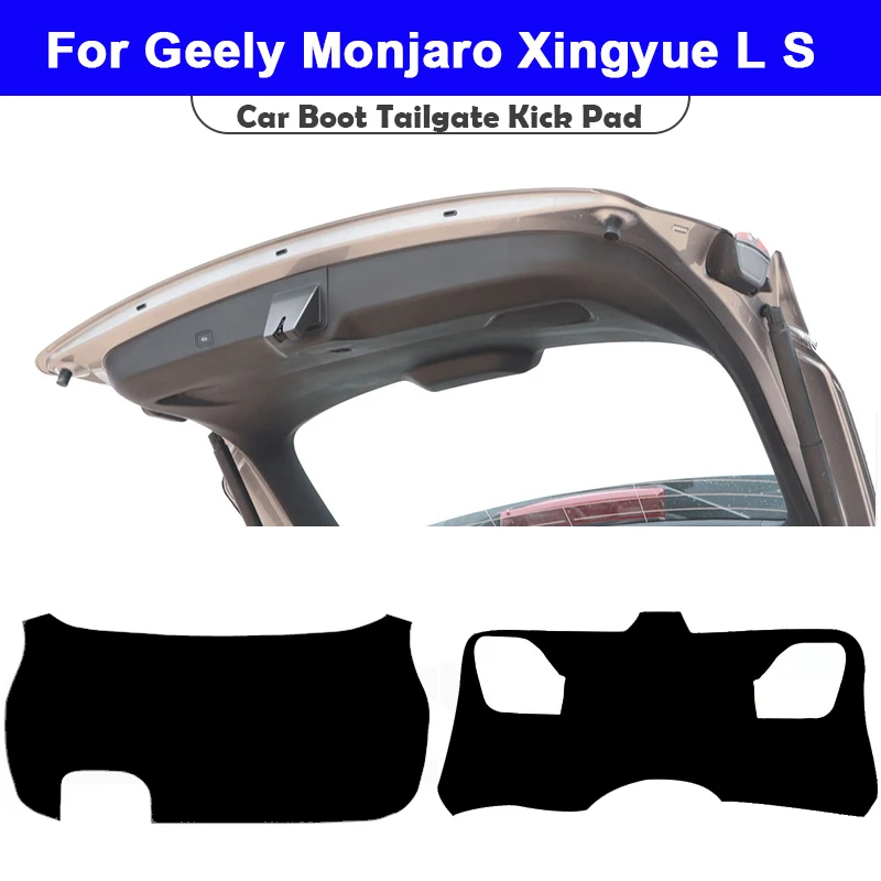 

Для Geely Monjaro Xingyue L S KX11 2019-2023 2024 2025 автомобильный задний багажник задняя дверь противоударный защитный коврик кожаный декоративный коврик