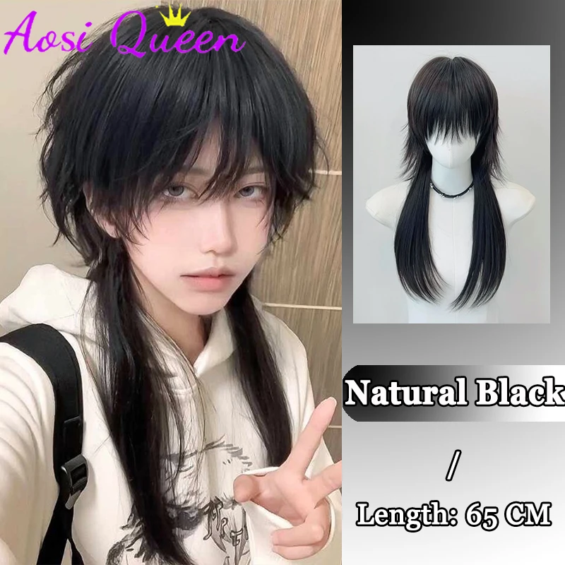 Synthetic Black Blue Wolf Tail Wig Jellyfish Mullet Head