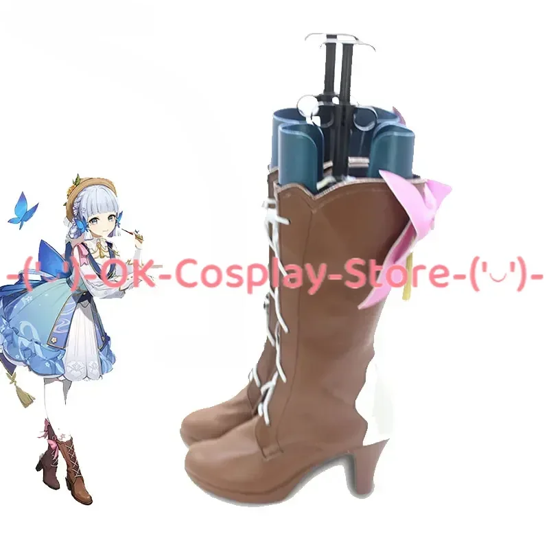 [Customized] Genshin Impact Kamisato Ayaka Cosplay Shoes Game Roleplay Costume Prop Halloween Carnival Party PU Leather Boots