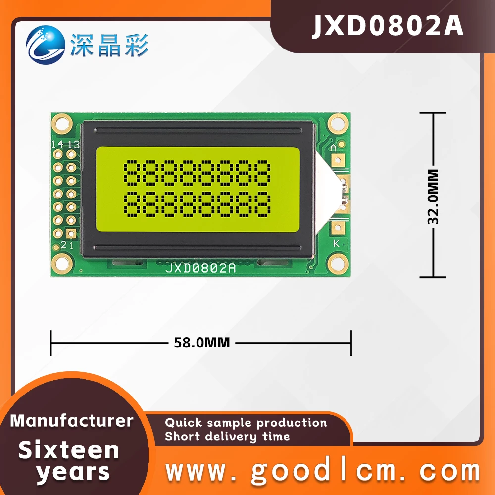 Parallel 0802 small-sized character dot matrix screen JXD0802A STN Yellow Positive High brightness clearness language LCMmodule