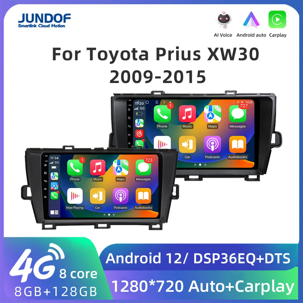 Jundof QLED DSP 8G+128G Android 12 For Toyota Prius XW30 2009-2015 Car Radio Multimedia Video Player GPS Navi Stereo Carplay