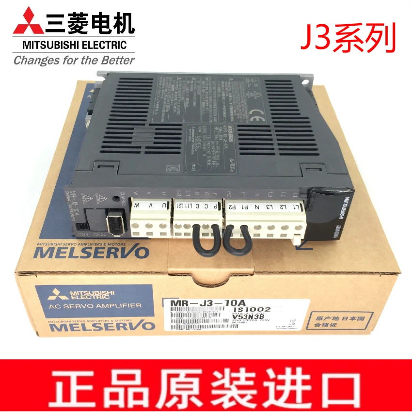 

Mitsubishi driver MR-J3-40B 10B 20B 70B 100B 200B 350B 500B 700B