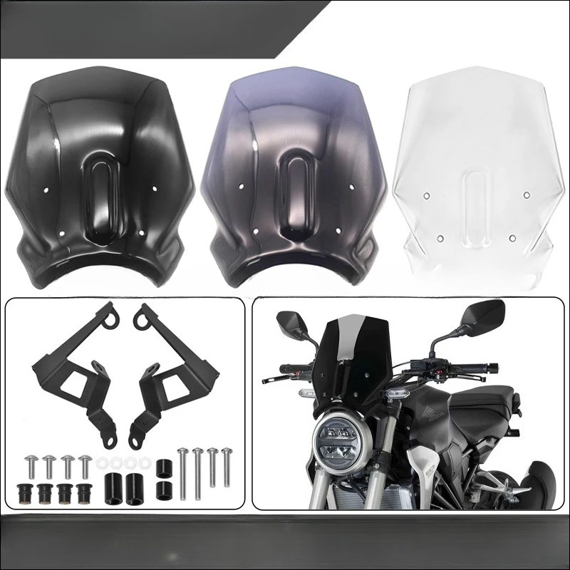 

Modified Windshield / Wind Deflector / Windscreen for Honda CB1250R / CB300R