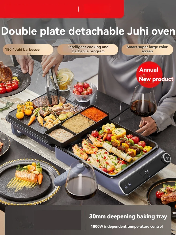 Electric Cake Pan Juhi Frying Machine Household Double-sided Heating Deepening and Increasing Pancake Pan
