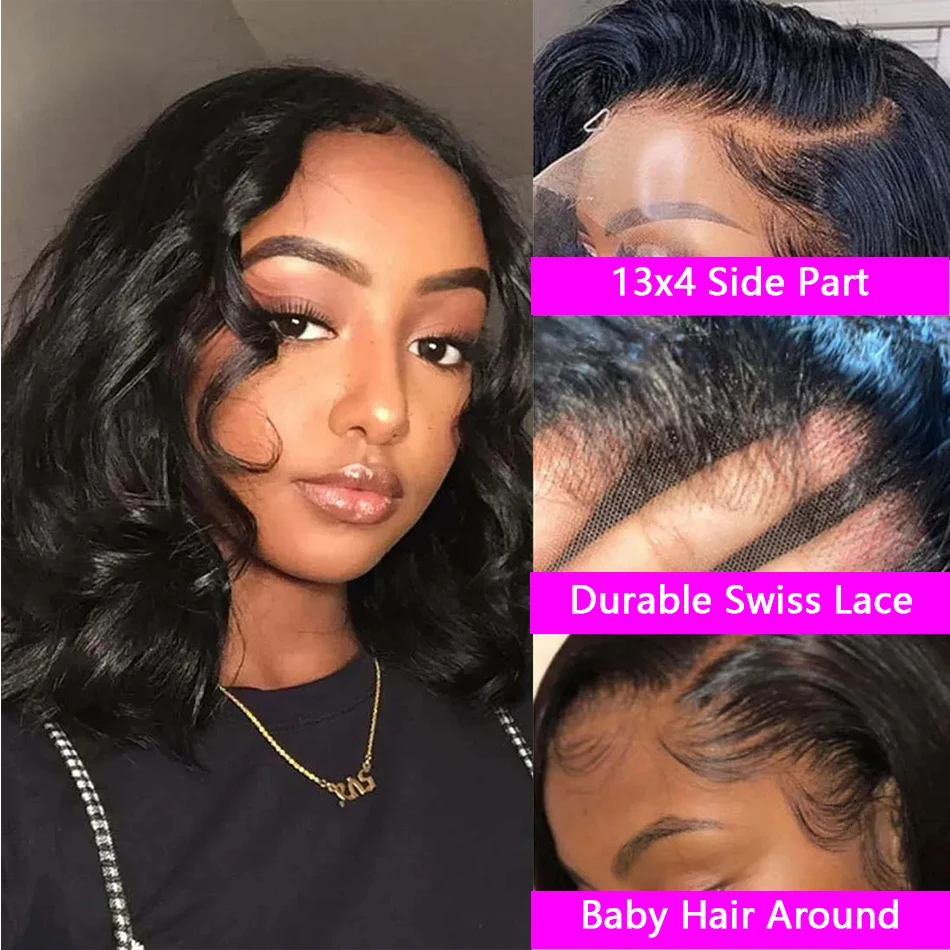 ブラジル人毛ボディウェーブショートボブウィッグ 13x4/13x6 HD透明レースフロントウィッグ 既製品 5x5クロージャー グルーレスウィッグ