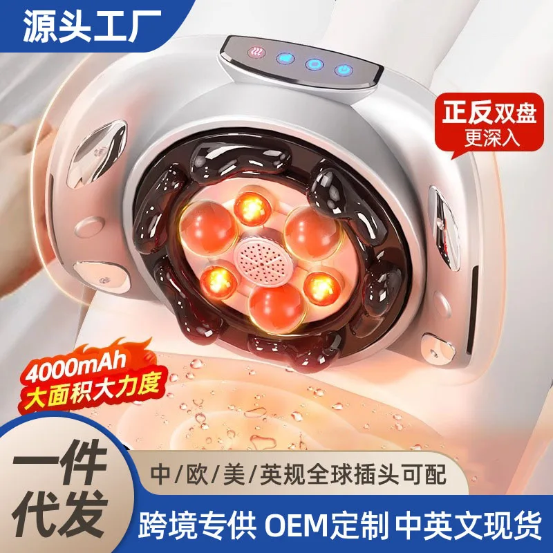 

Cross-border natural big Bianshi abdominal rubbing instrument massager automatic heating belly rubbing artifact Ai alanshi lower